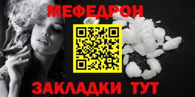 2c-b Краснодар