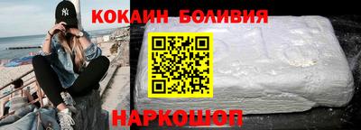 шишки Кулебаки