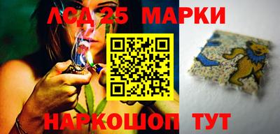 мефедрон мука Краснознаменск