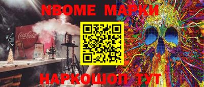 мефедрон мука Краснокаменск