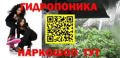 мефедрон мука Краснознаменск