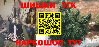 мефедрон мука Краснокаменск