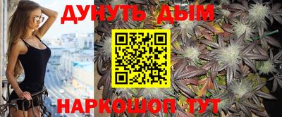 мефедрон мука Краснокаменск