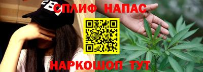 мефедрон мука Краснознаменск