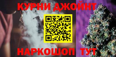 мефедрон мука Краснокаменск