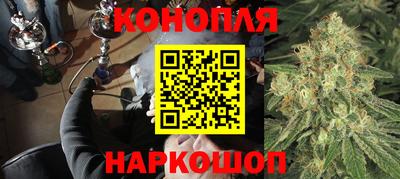 мефедрон мука Краснокаменск