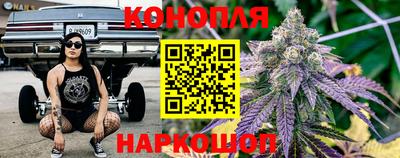 мефедрон мука Краснокаменск