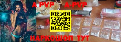 мефедрон мука Краснознаменск