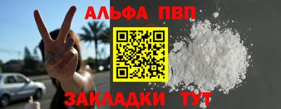 2c-b Краснодар