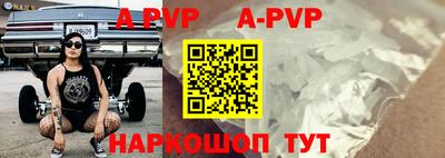 прущие крисы Нягань