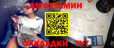 2c-b Краснодар