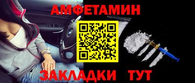 мефедрон мука Краснокаменск