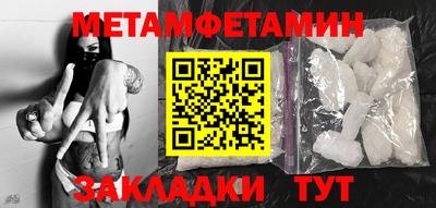 2c-b Краснодар