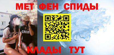 2c-b Краснодар