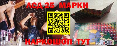 мефедрон мука Краснокаменск