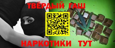 2c-b Краснодар