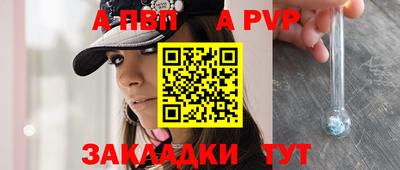 2c-b Краснодар