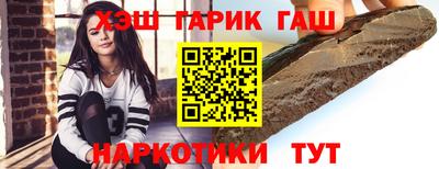 2c-b Краснодар