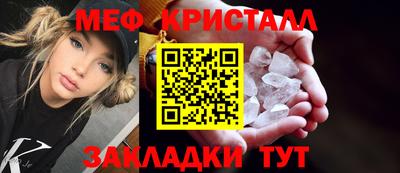 2c-b Краснодар
